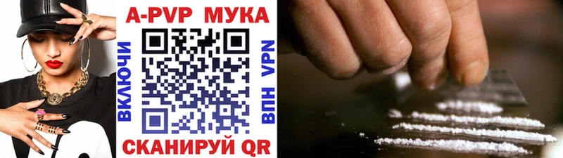 Alfa_PVP крисы CK Терек