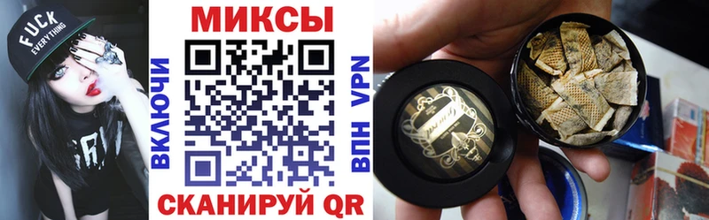 БУТИРАТ BDO 33%  Терек 