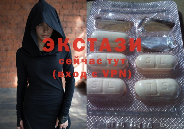 гашиш Лабытнанги