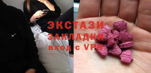 MDMA Premium VHQ Лиски