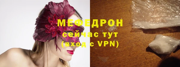 гашиш Лабытнанги