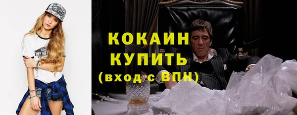 экстази Липки