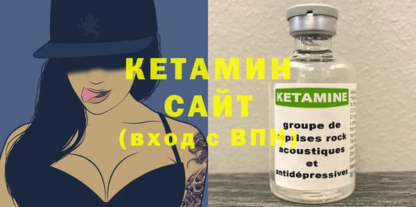 MDMA Premium VHQ Лиски