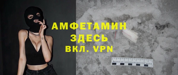 MDMA Premium VHQ Лиски