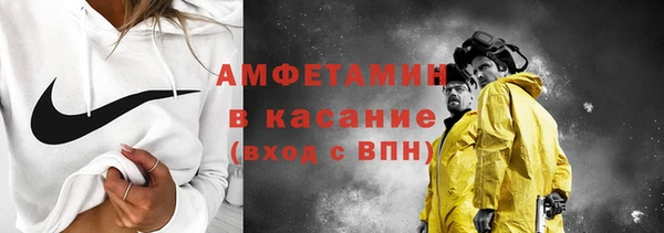 мдма Лагань