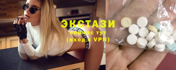 MDMA Premium VHQ Лиски