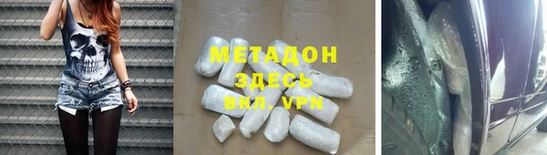 кокаин VHQ Сим