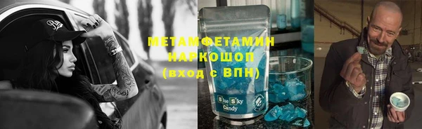 MDMA Premium VHQ Лиски
