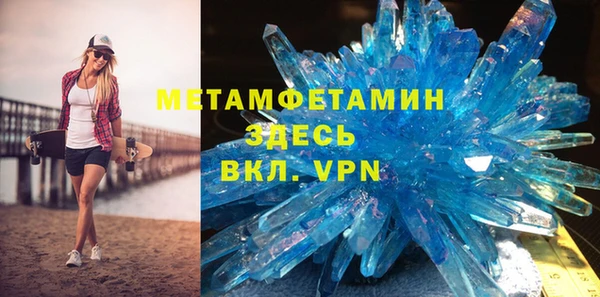 экстази Липки
