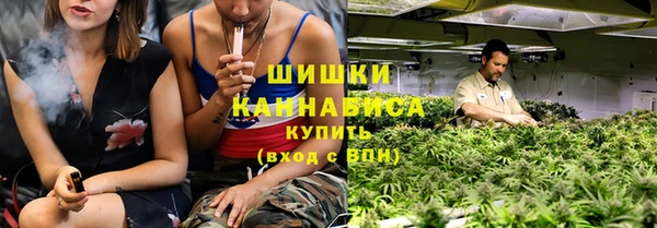 кристаллы Ладушкин