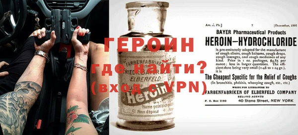 гашиш Лабытнанги