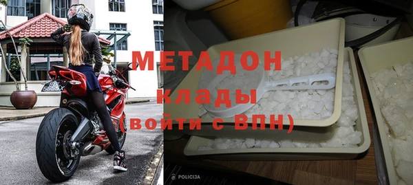 гашиш Лабытнанги