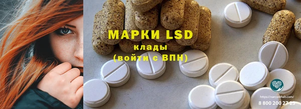 прущая мука Сибай