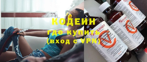 экстази Липки