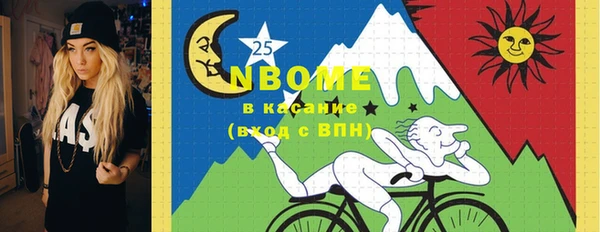 мдма Лагань