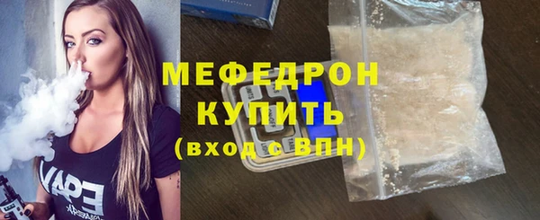 мдма Лагань