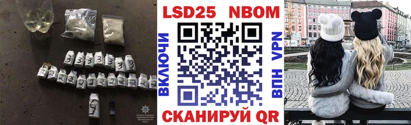 где купить наркотик  Терек  Лсд 25 экстази ecstasy 